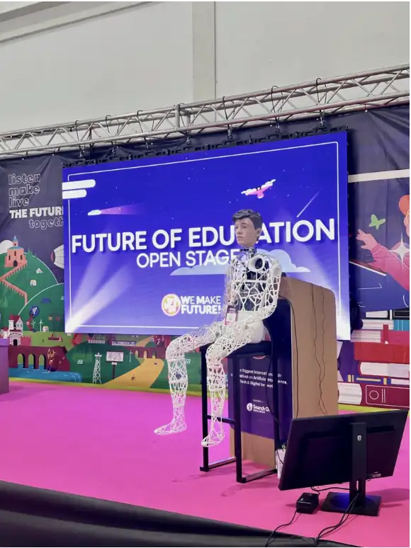 Captcha at event