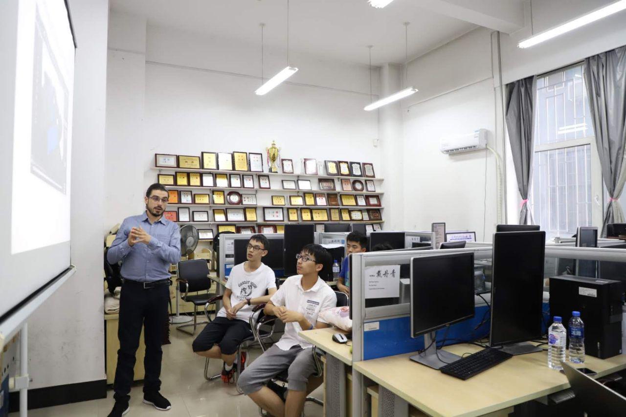 China teaching archive